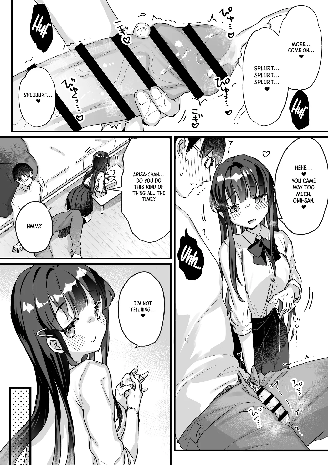 [いちのや (甘露アメ)] 清纯的色情小恶魔JK怎么可能会输呢？※会输 [英译]