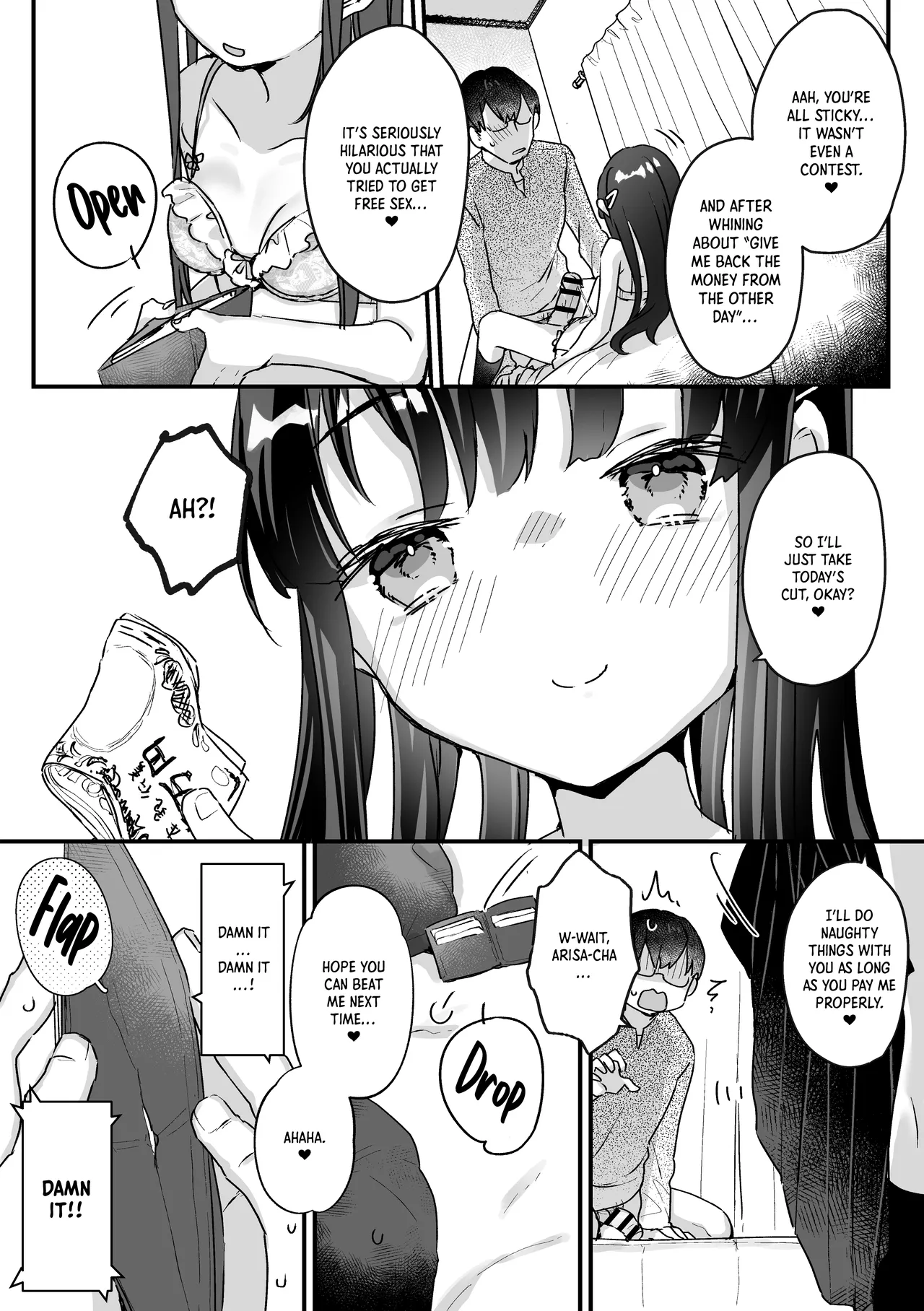 [いちのや (甘露アメ)] 清纯的色情小恶魔JK怎么可能会输呢？※会输 [英译]