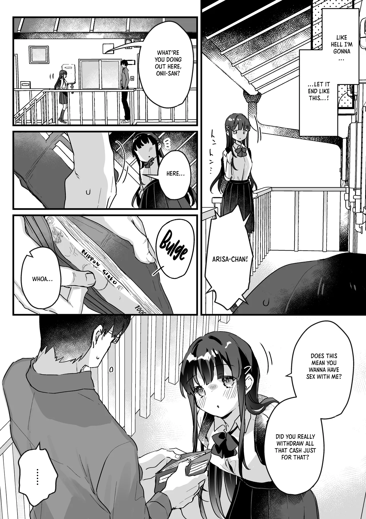 [いちのや (甘露アメ)] 清纯的色情小恶魔JK怎么可能会输呢？※会输 [英译]