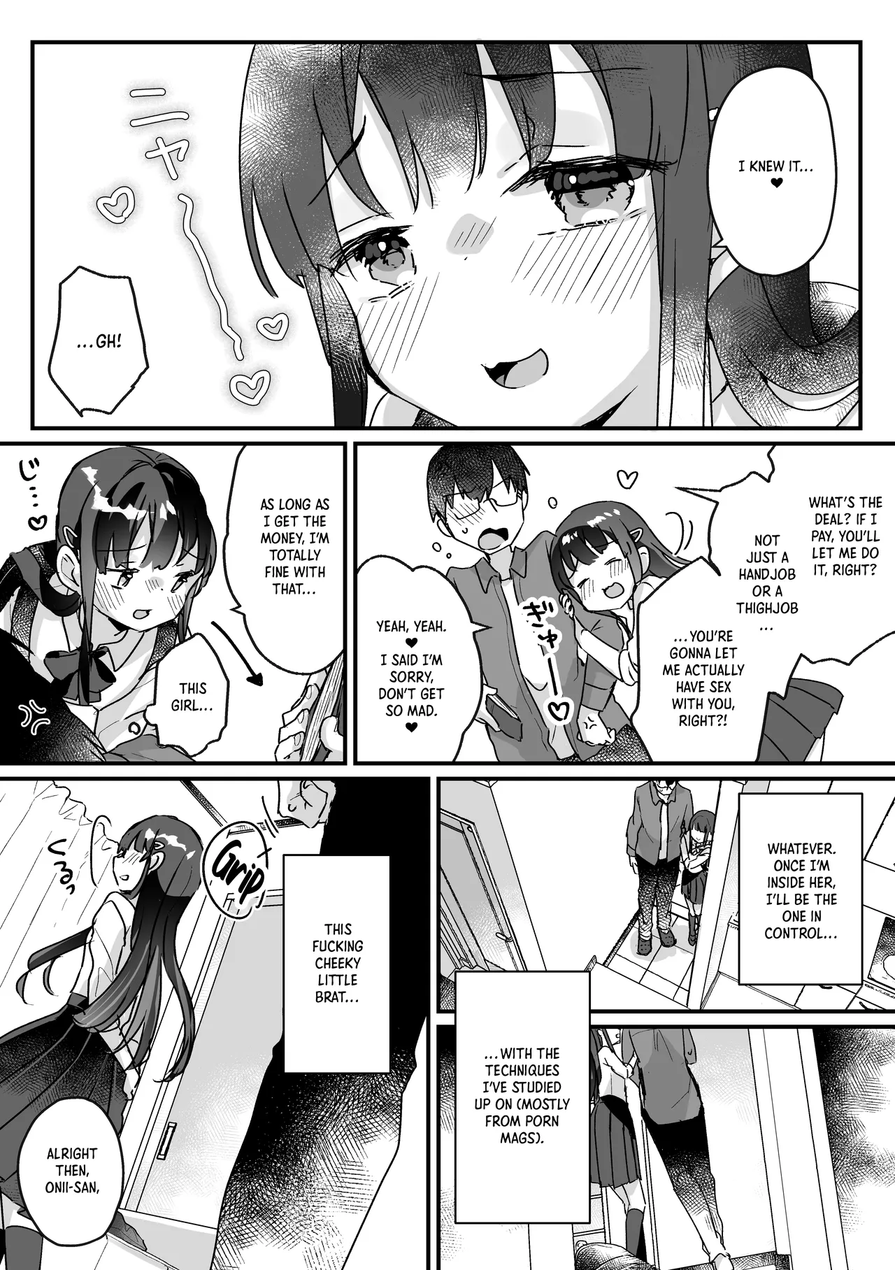 [いちのや (甘露アメ)] 清纯的色情小恶魔JK怎么可能会输呢？※会输 [英译]