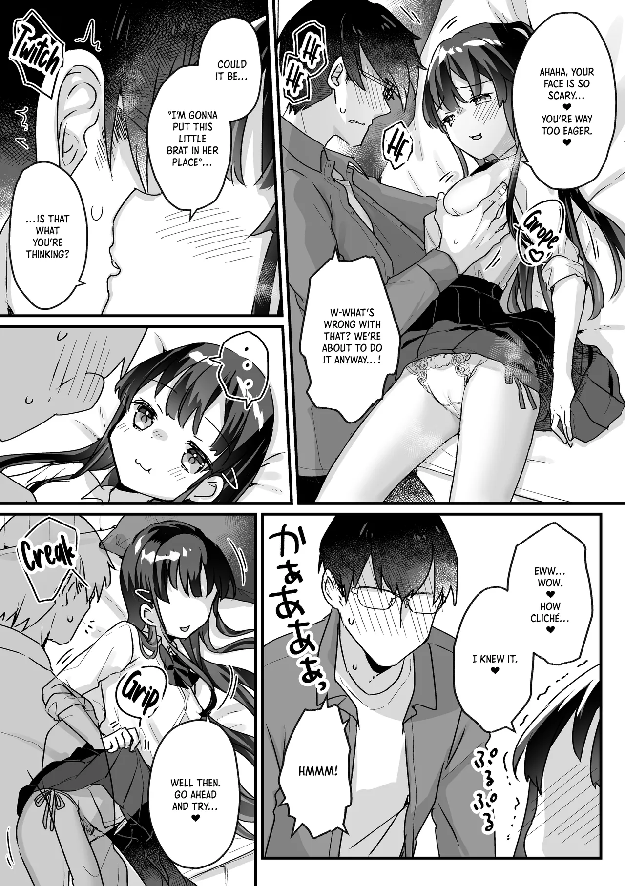 [いちのや (甘露アメ)] 清纯的色情小恶魔JK怎么可能会输呢？※会输 [英译]