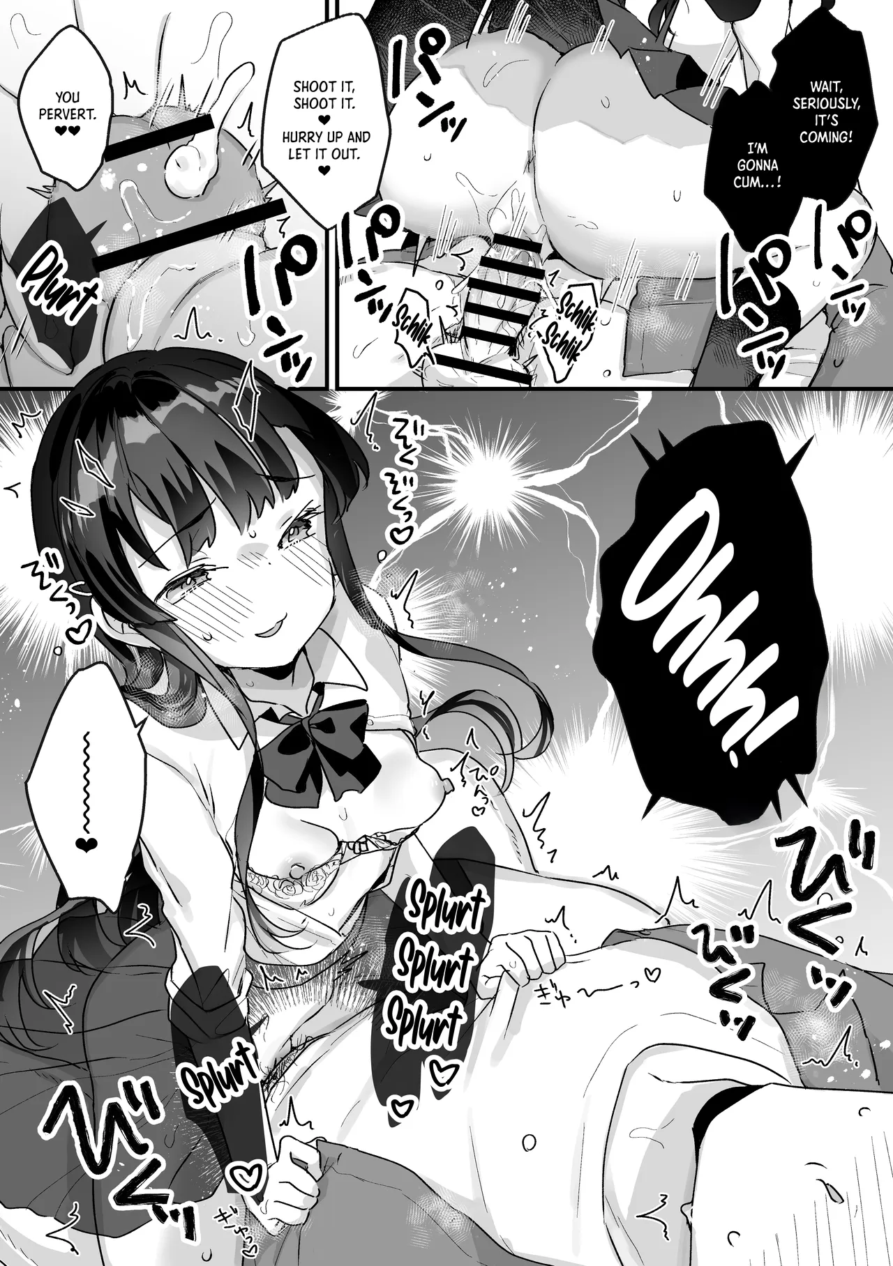 [いちのや (甘露アメ)] 清纯的色情小恶魔JK怎么可能会输呢？※会输 [英译]