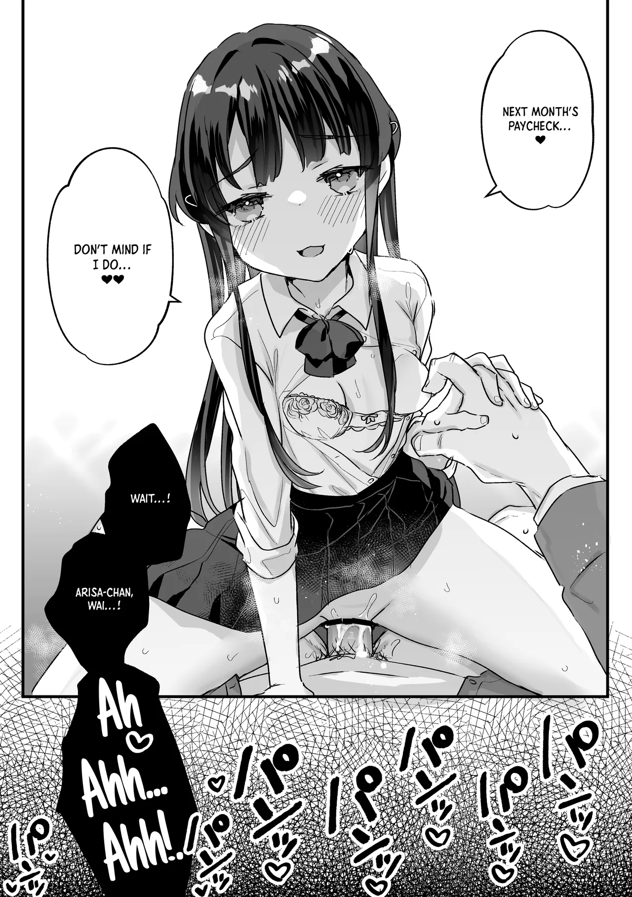 [いちのや (甘露アメ)] 清纯的色情小恶魔JK怎么可能会输呢？※会输 [英译]