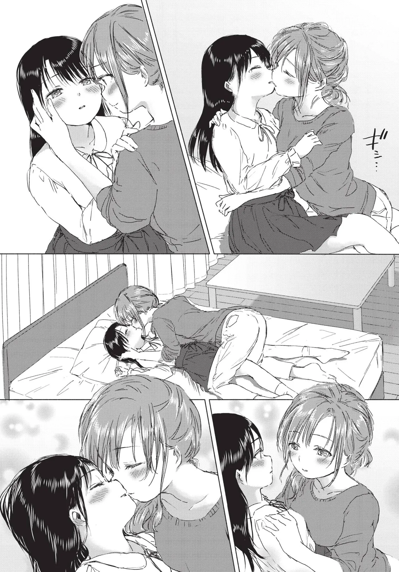 COMIC BAVEL 2019年2月号 [中国翻译] [无修正] [DL版]