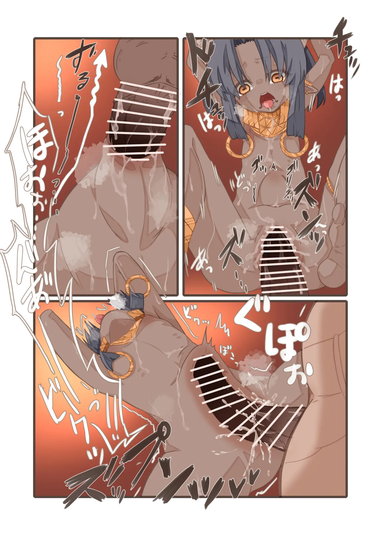 [リビョウブ (よろず)] 埃及褐色萝莉合同 [中国翻译] [DL版]
