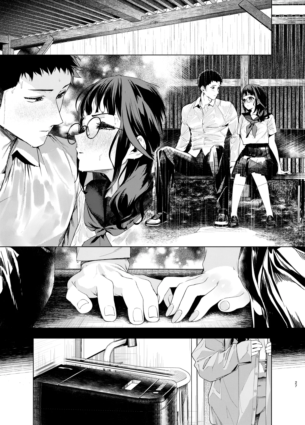 [えびぞり団 (しえん)] 前辈，今天可以留宿吗？ 3 [中国翻译] [DL版]