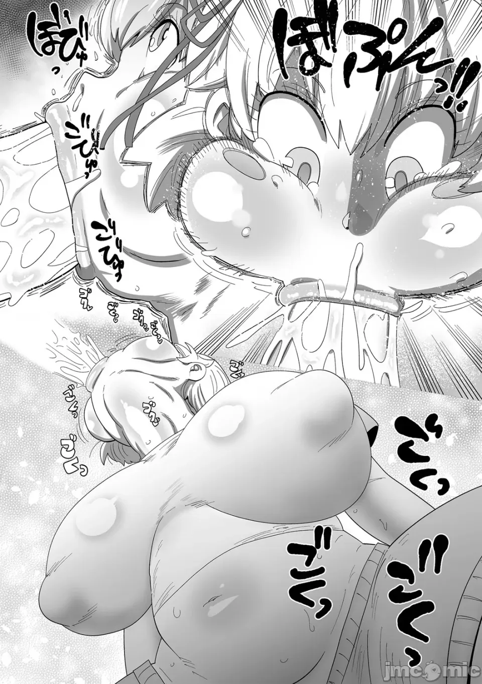 [きぃう] 那由他那由他！ [中国翻译] [DL版]