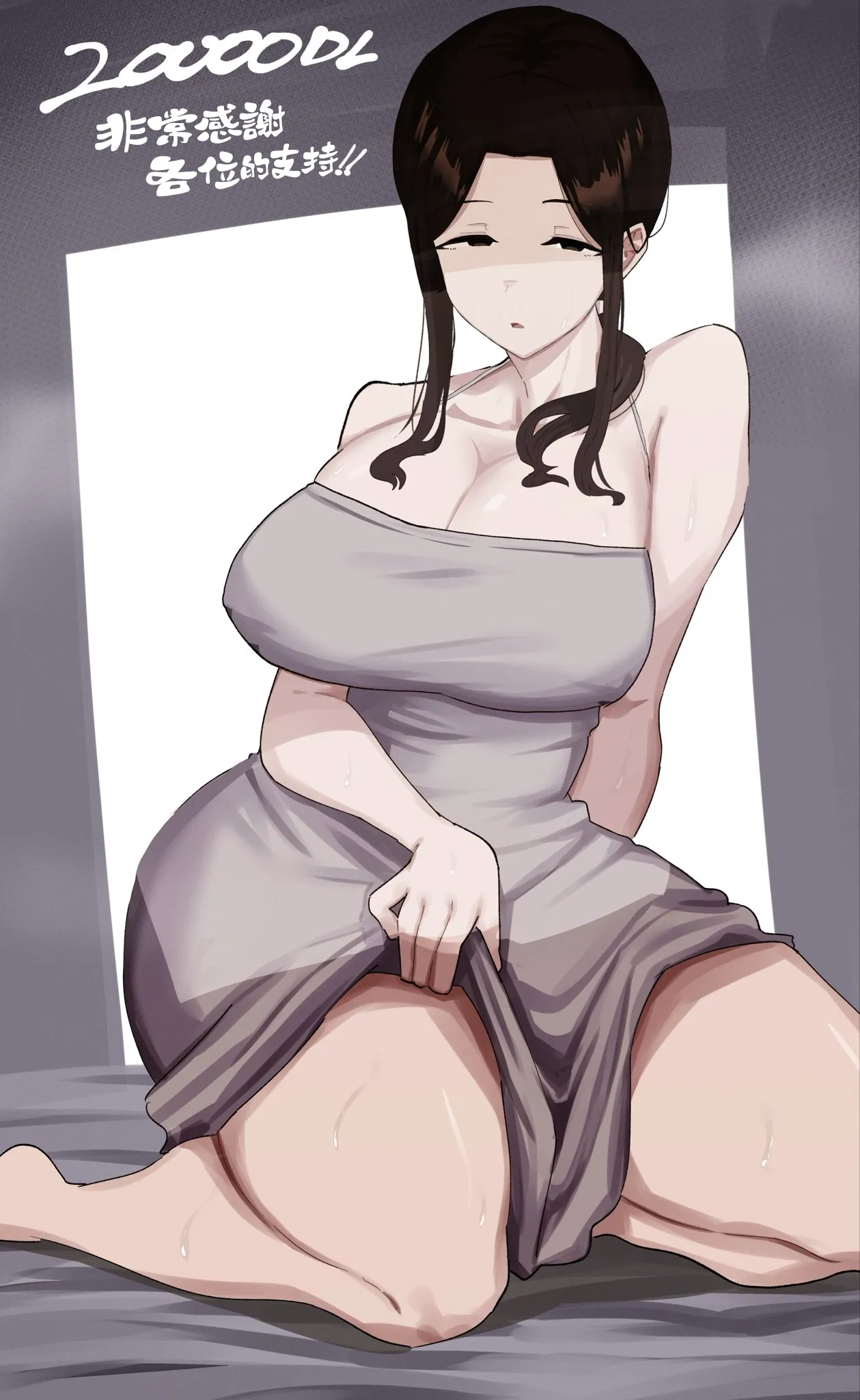 [亀次郎屋さん (かめたろ)] 颓废妻 把颓废系人妻当房租使唤的故事 [中国翻译]