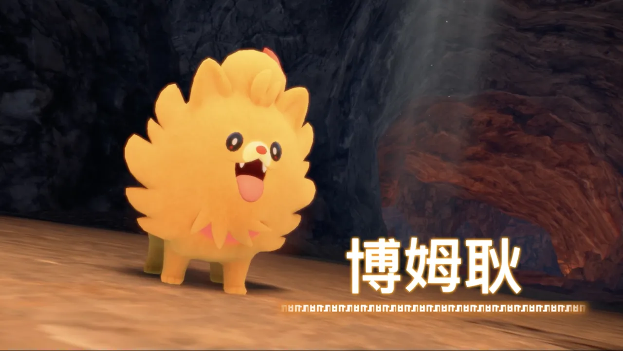 星野心晴