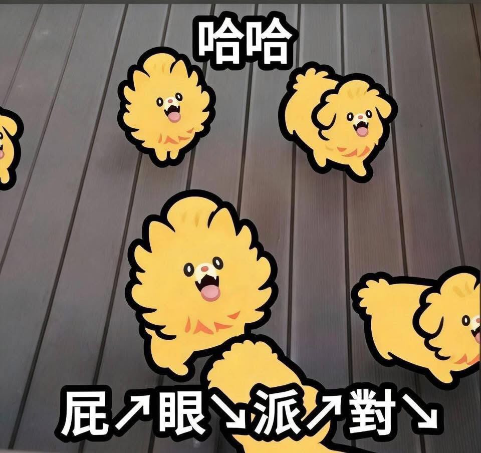 星野心晴